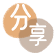 唐山信用卡商家平台☀️诚信信用卡24小时在线接单 - 锦州信用卡